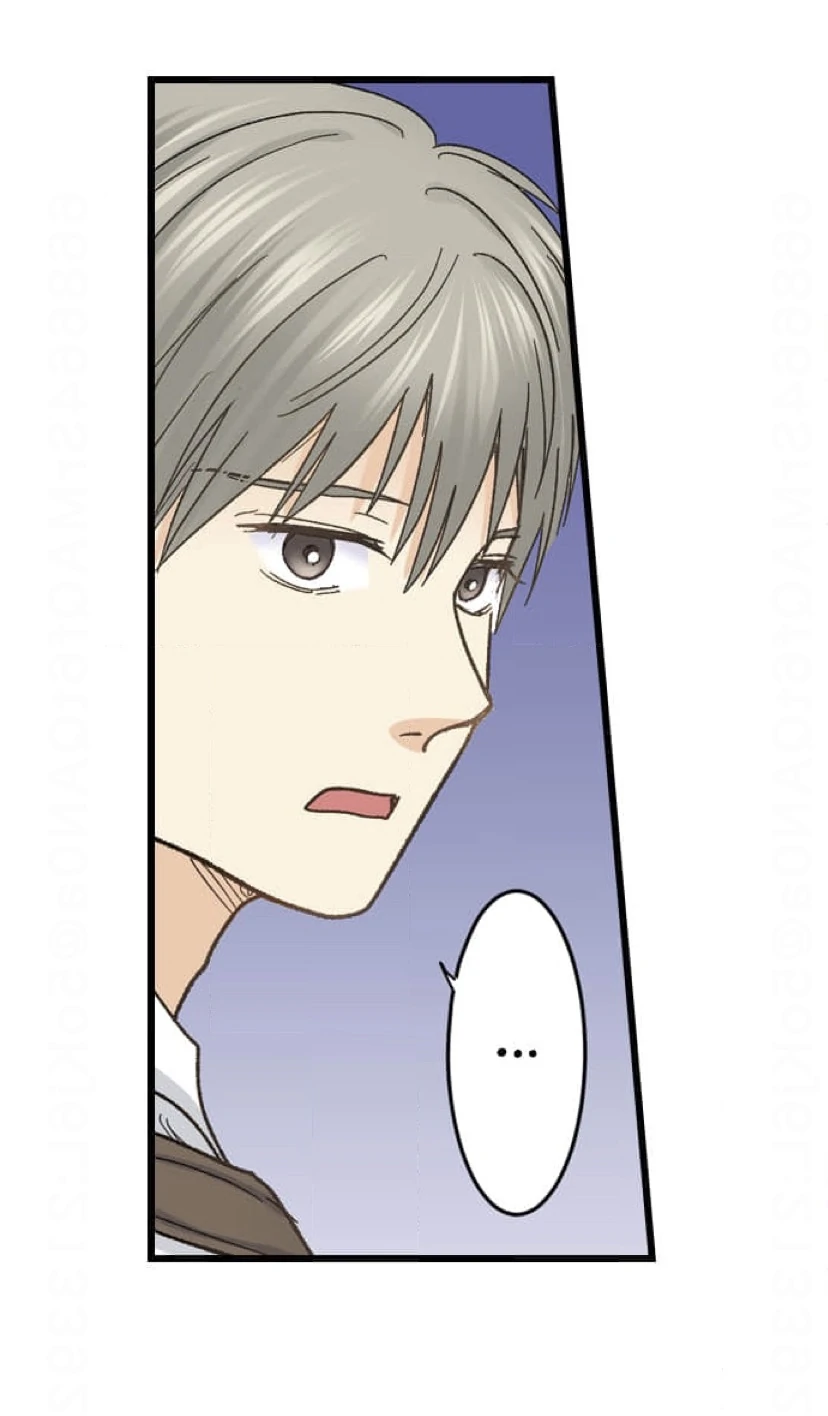 Running A Love Hotel With My Math Teacher Chapter 229 - page 8