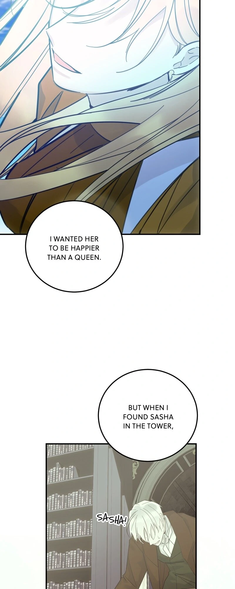 A Fairy Tale for Villains Chapter 88 - page 12