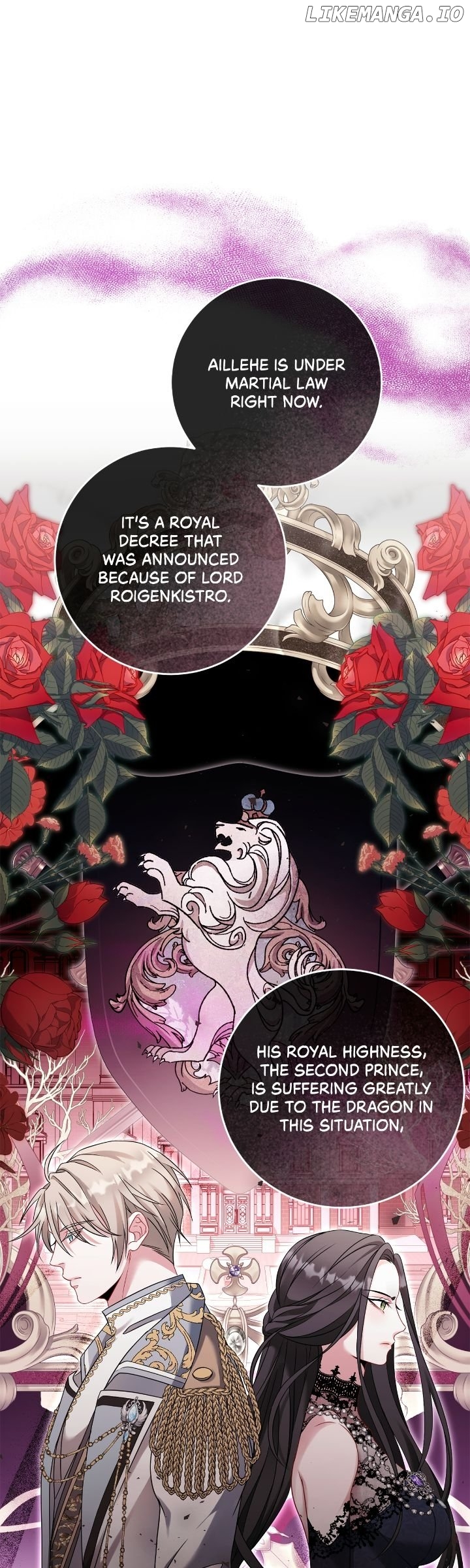 In the Name of Your Death Chapter 58 - page 41