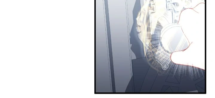 In the Name of Your Death Chapter 60 - page 53