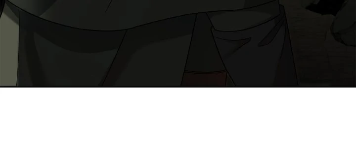 In the Name of Your Death Chapter 61 - page 51