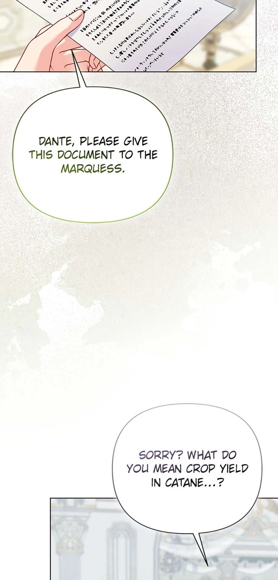 So I Married An Abandoned Crown Prince Chapter 76 - page 43