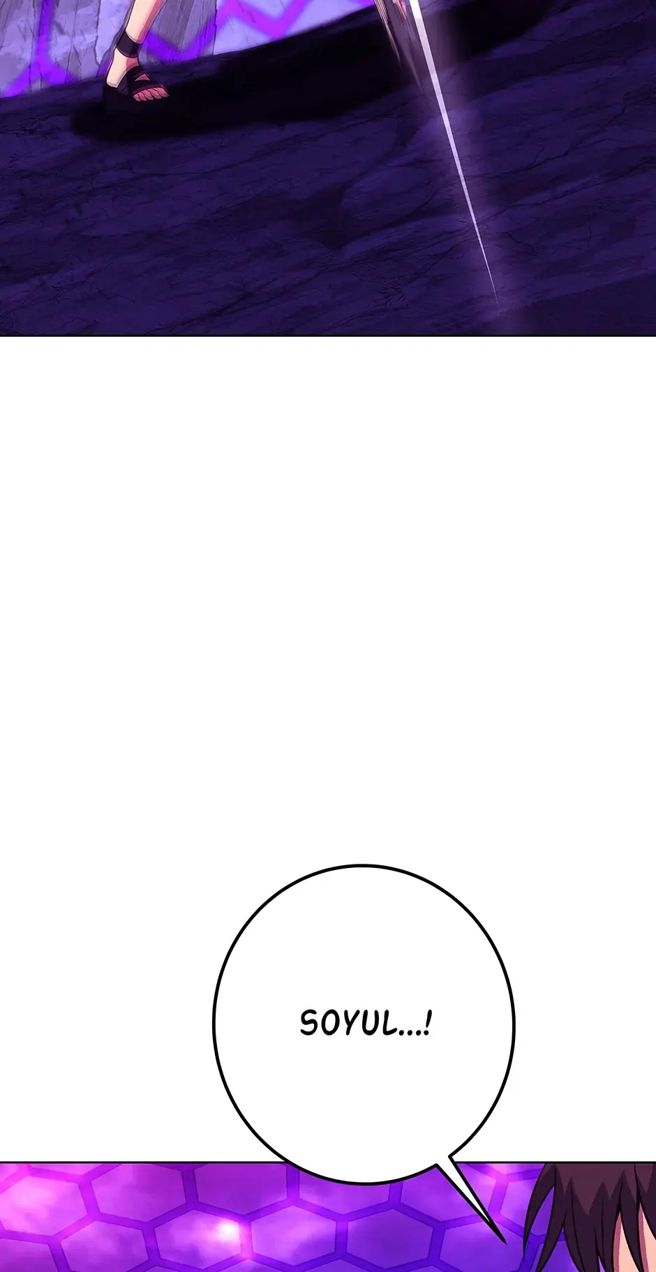 I Became A Part Time Employee For Gods Chapter 75 - page 83