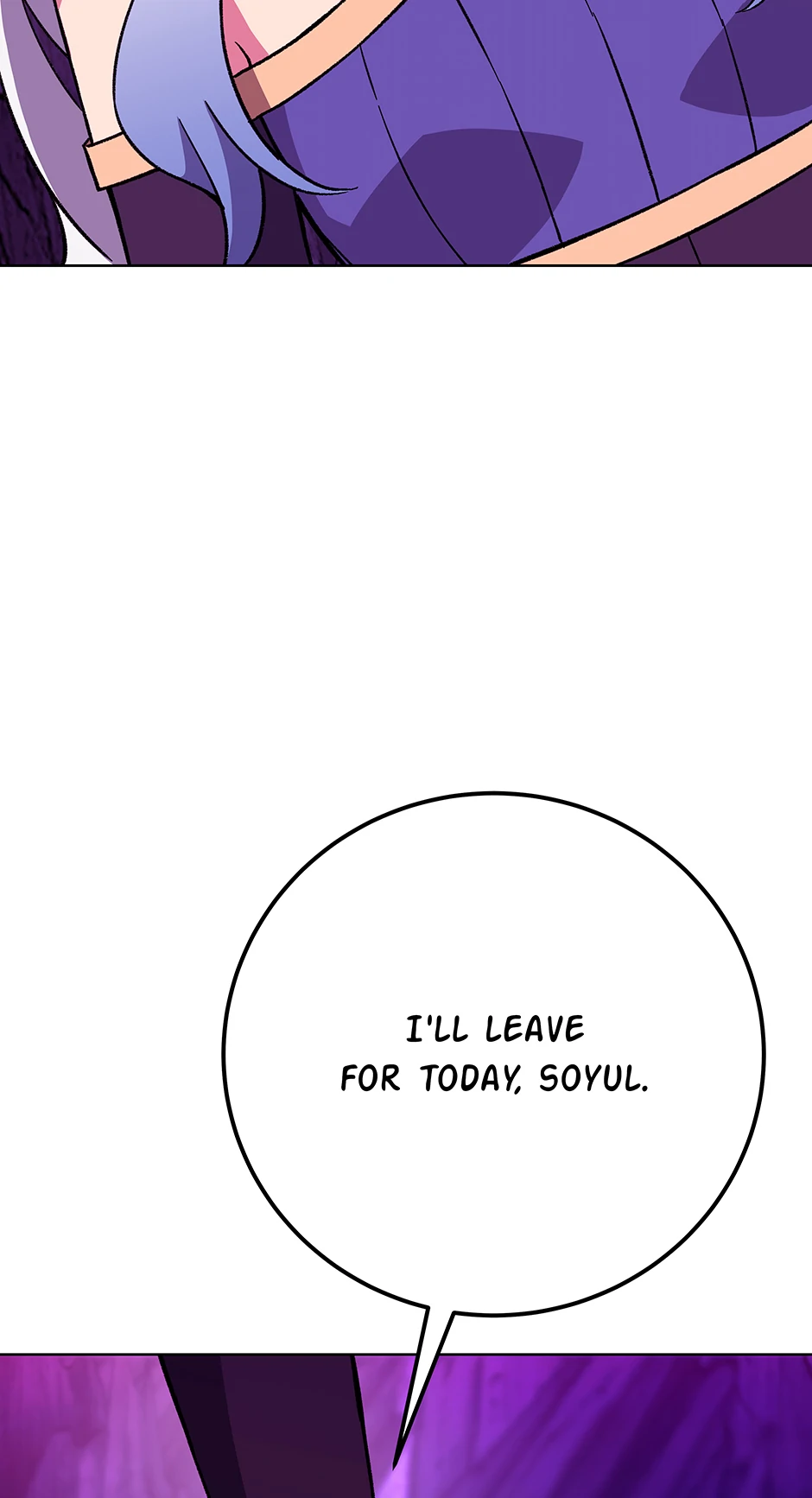 I Became A Part Time Employee For Gods Chapter 76 - page 96