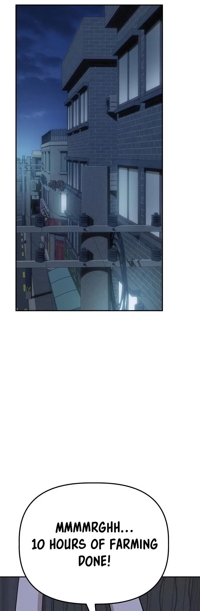 Unemployed Baek-soon Chapter 27 - page 16