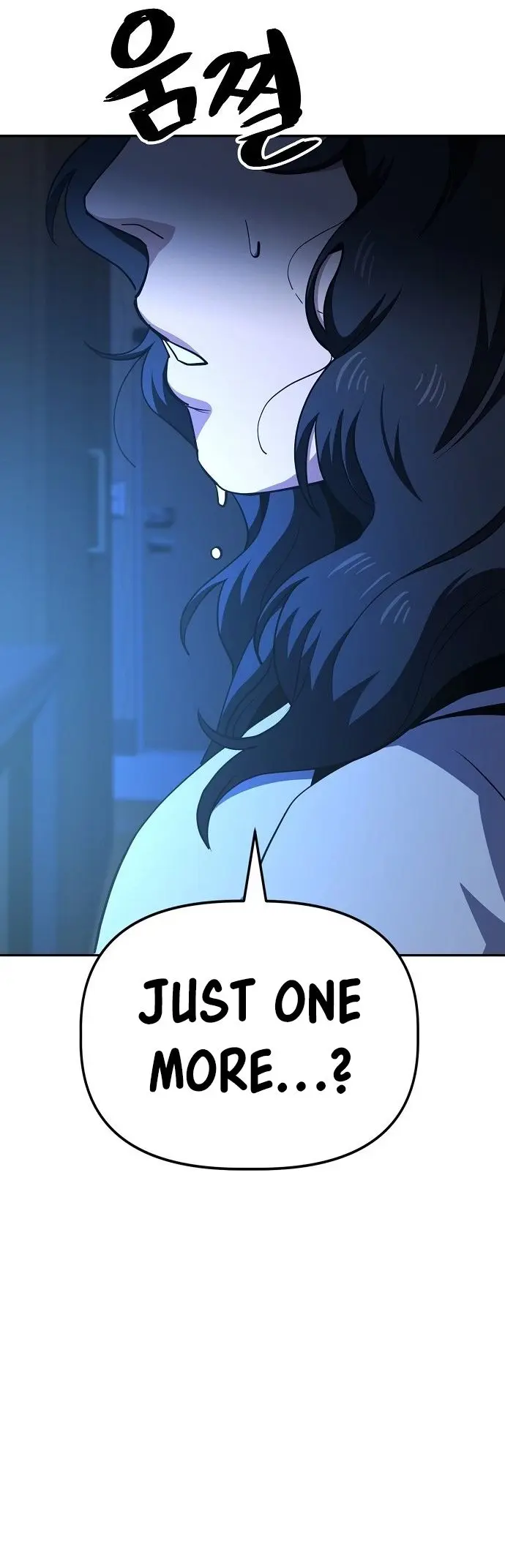 Unemployed Baek-soon Chapter 27 - page 30