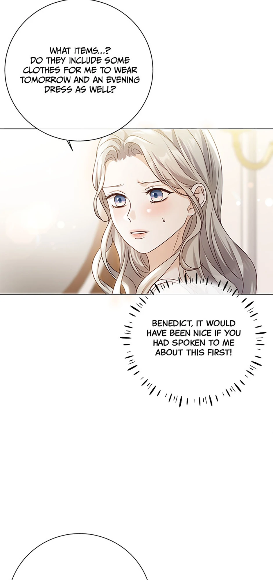 The Unwelcome Guests of House Fildette Chapter 112 - page 22