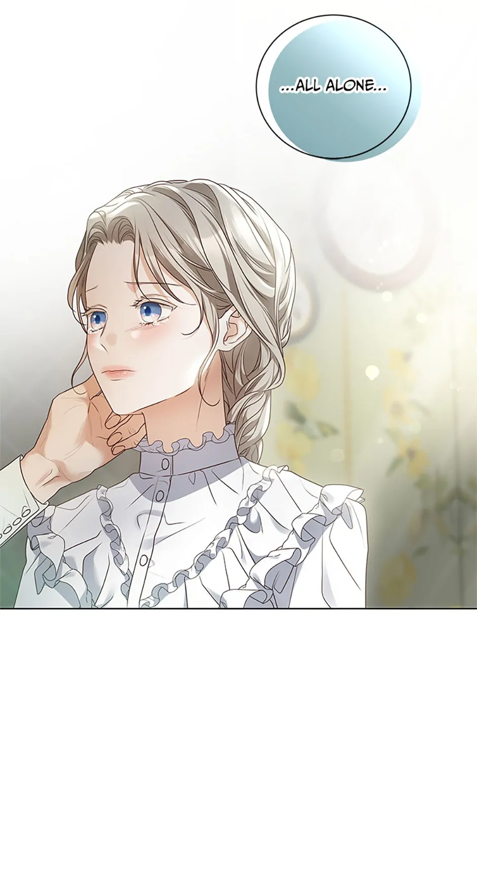 The Unwelcome Guests of House Fildette Chapter 112 - page 50
