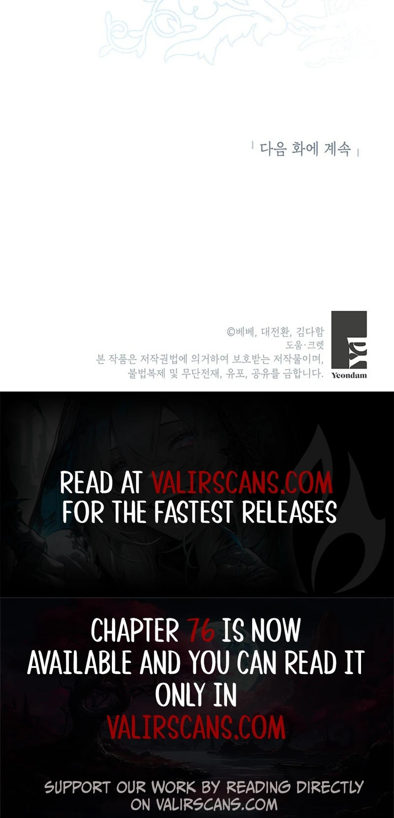 I’ll Just Live on as a Villainess Chapter 75 - page 13