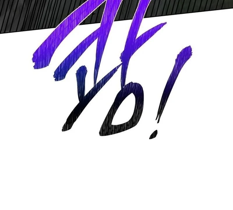 I’ll Just Live on as a Villainess Chapter 76 - page 43