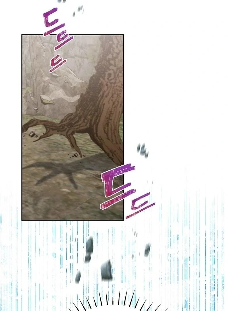 I’ll Just Live on as a Villainess Chapter 76 - page 79