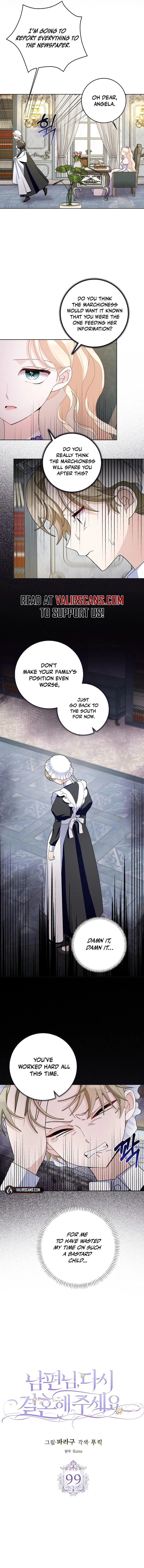 Please Marry Me Again! Chapter 99 - page 2