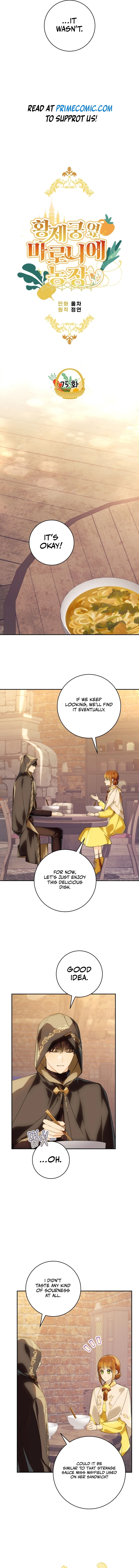 My Farm by the Palace Chapter 75 - page 6
