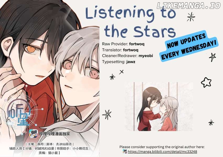 Listening To The Stars Chapter 49 - page 9
