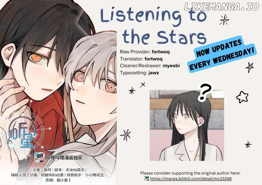 Listening To The Stars Chapter 51 - page 12