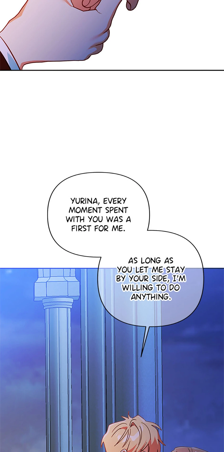 My Ray of Hope Chapter 97 - page 48
