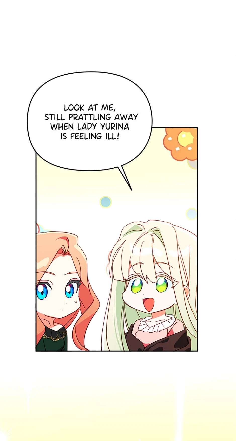 My Ray of Hope Chapter 98 - page 34