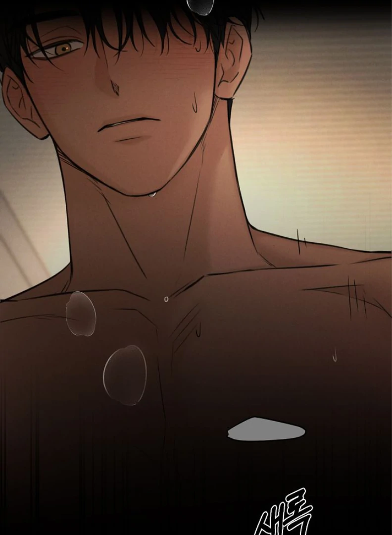 The Dawn to Come Chapter 53 - page 106