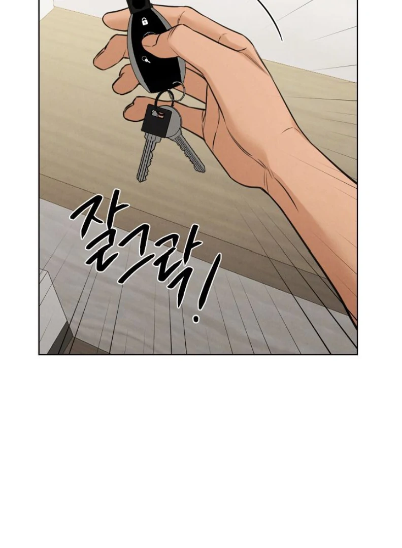 The Dawn to Come Chapter 53 - page 113
