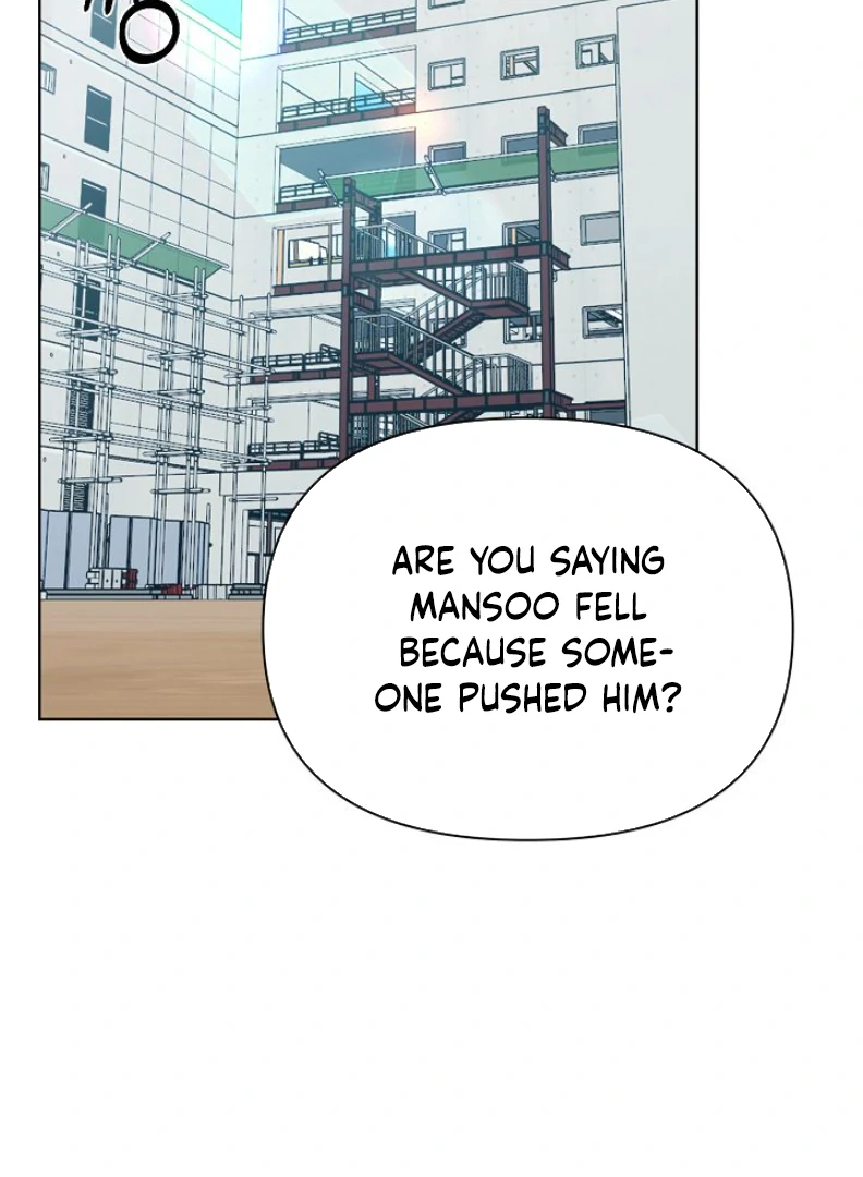 The Dawn to Come Chapter 53 - page 20