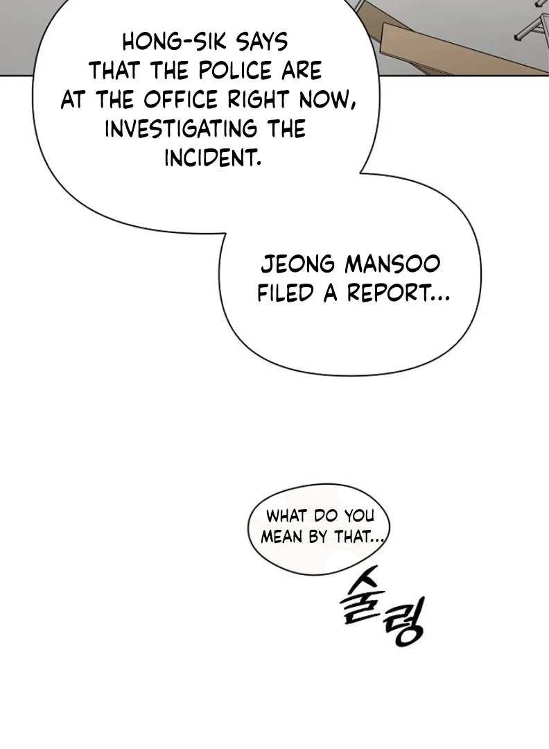 The Dawn to Come Chapter 53 - page 22