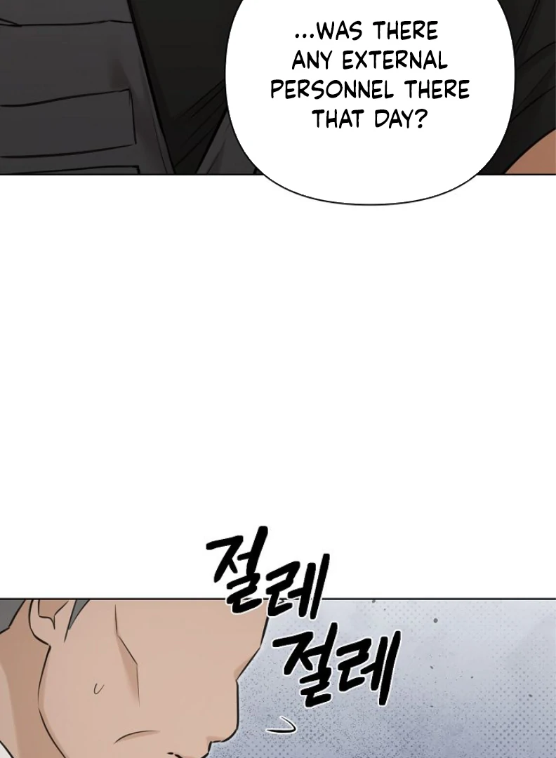 The Dawn to Come Chapter 53 - page 24
