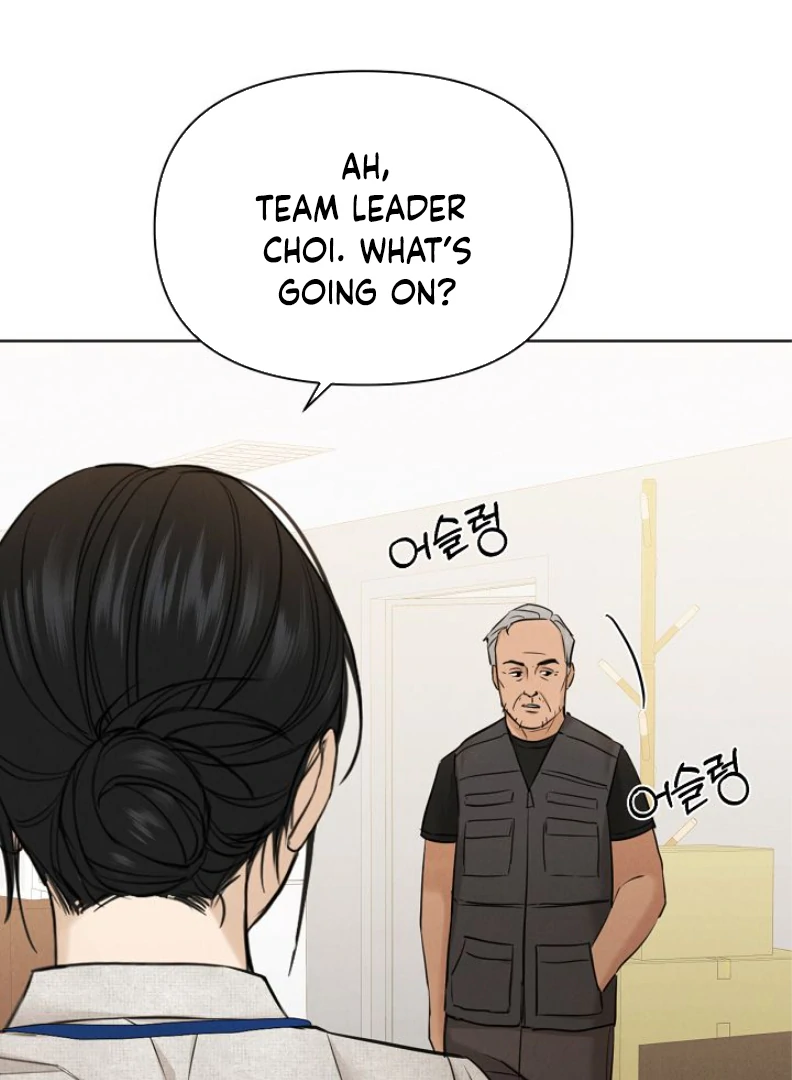 The Dawn to Come Chapter 53 - page 36