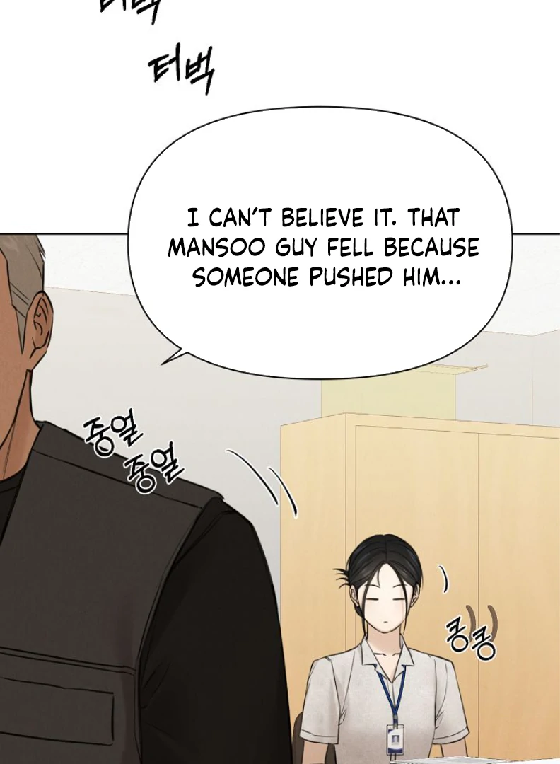 The Dawn to Come Chapter 53 - page 55