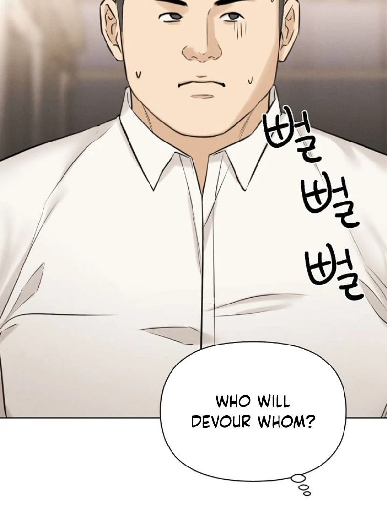The Dawn to Come Chapter 53 - page 61