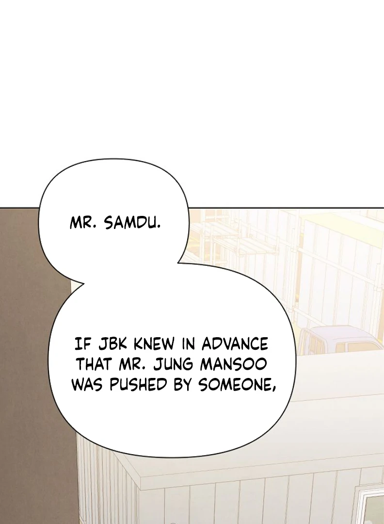 The Dawn to Come Chapter 53 - page 62