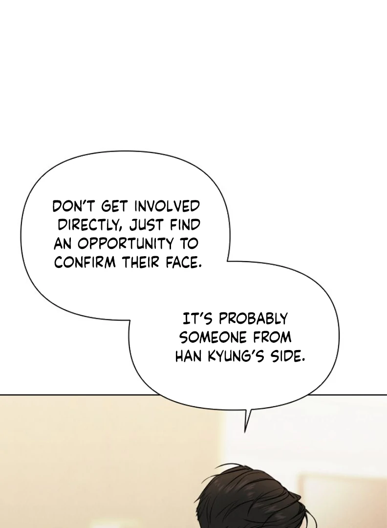 The Dawn to Come Chapter 53 - page 87