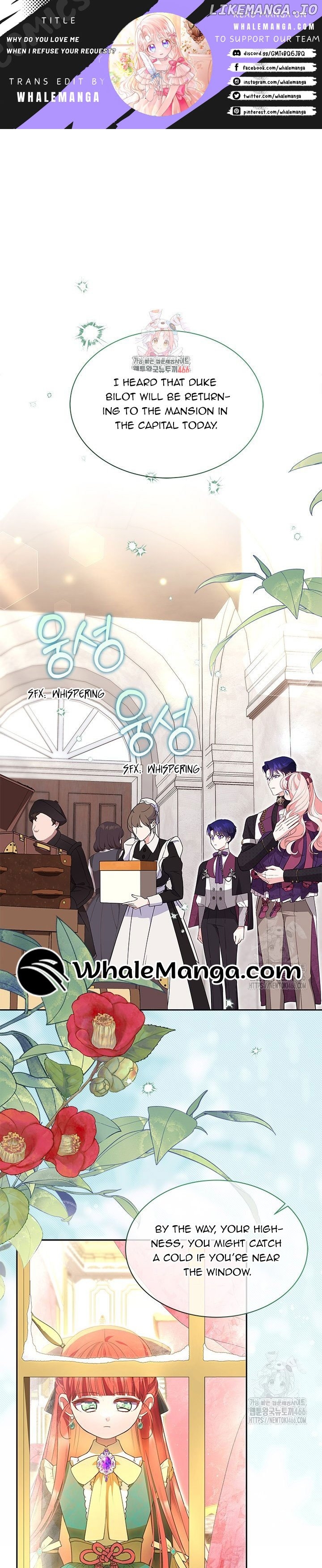 Why Are You Obsessed When I Reject Your Favor? Chapter 39 - page 1