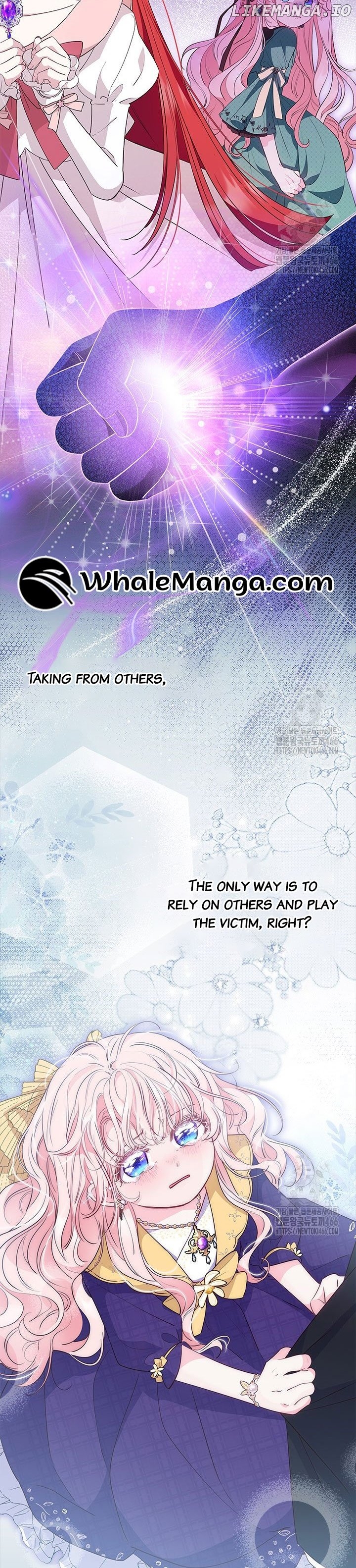 Why Are You Obsessed When I Reject Your Favor? Chapter 39 - page 11