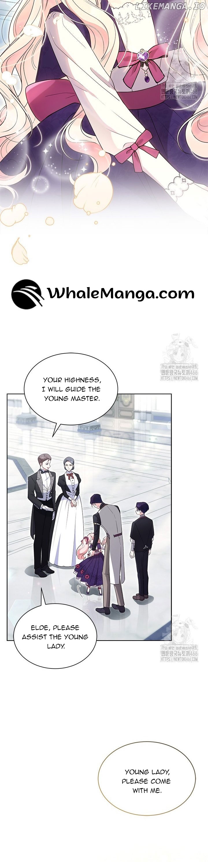 Why Are You Obsessed When I Reject Your Favor? Chapter 39 - page 23