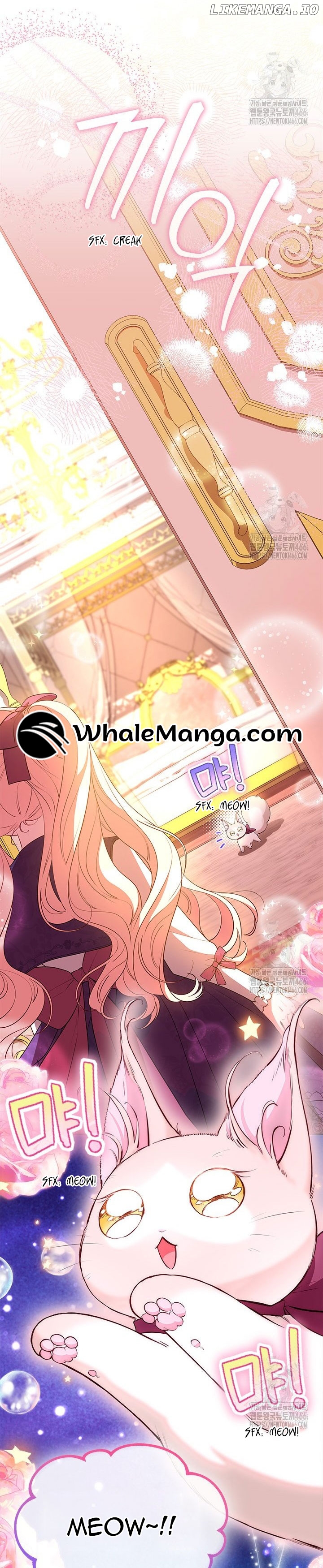 Why Are You Obsessed When I Reject Your Favor? Chapter 39 - page 24