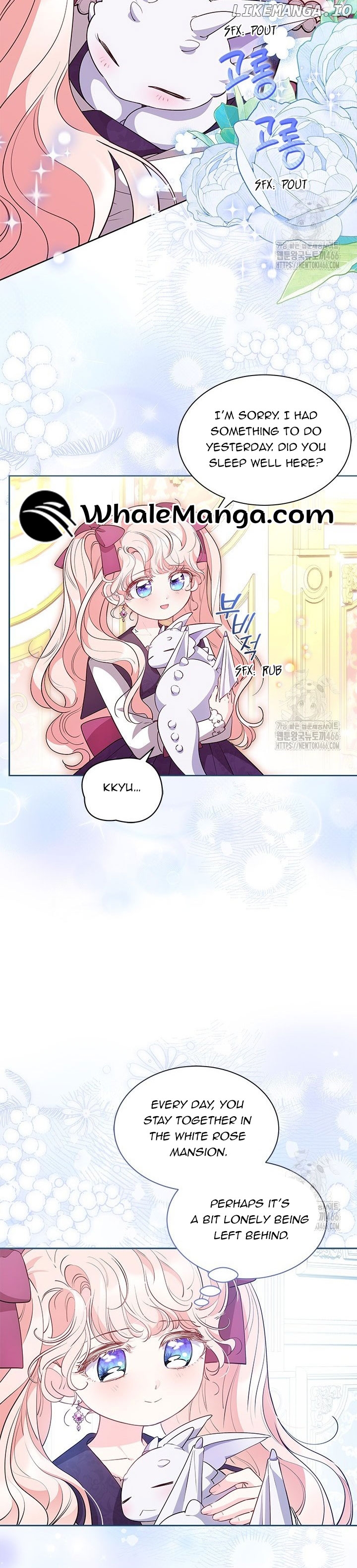Why Are You Obsessed When I Reject Your Favor? Chapter 39 - page 28