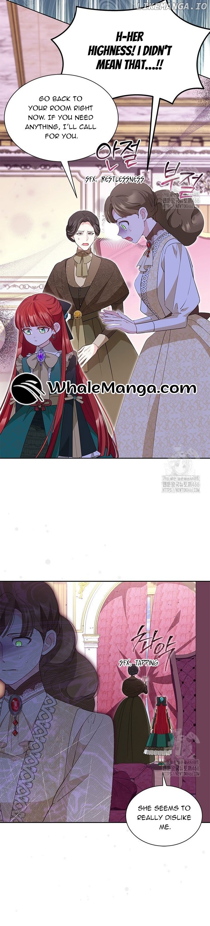 Why Are You Obsessed When I Reject Your Favor? Chapter 39 - page 5