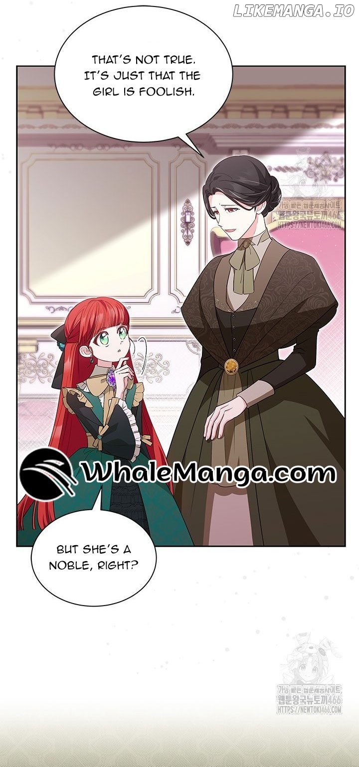 Why Are You Obsessed When I Reject Your Favor? Chapter 39 - page 6