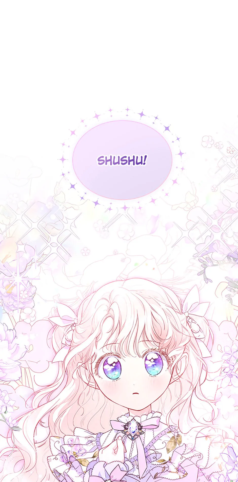 Why Are You Obsessed When I Reject Your Favor? Chapter 7 - page 1