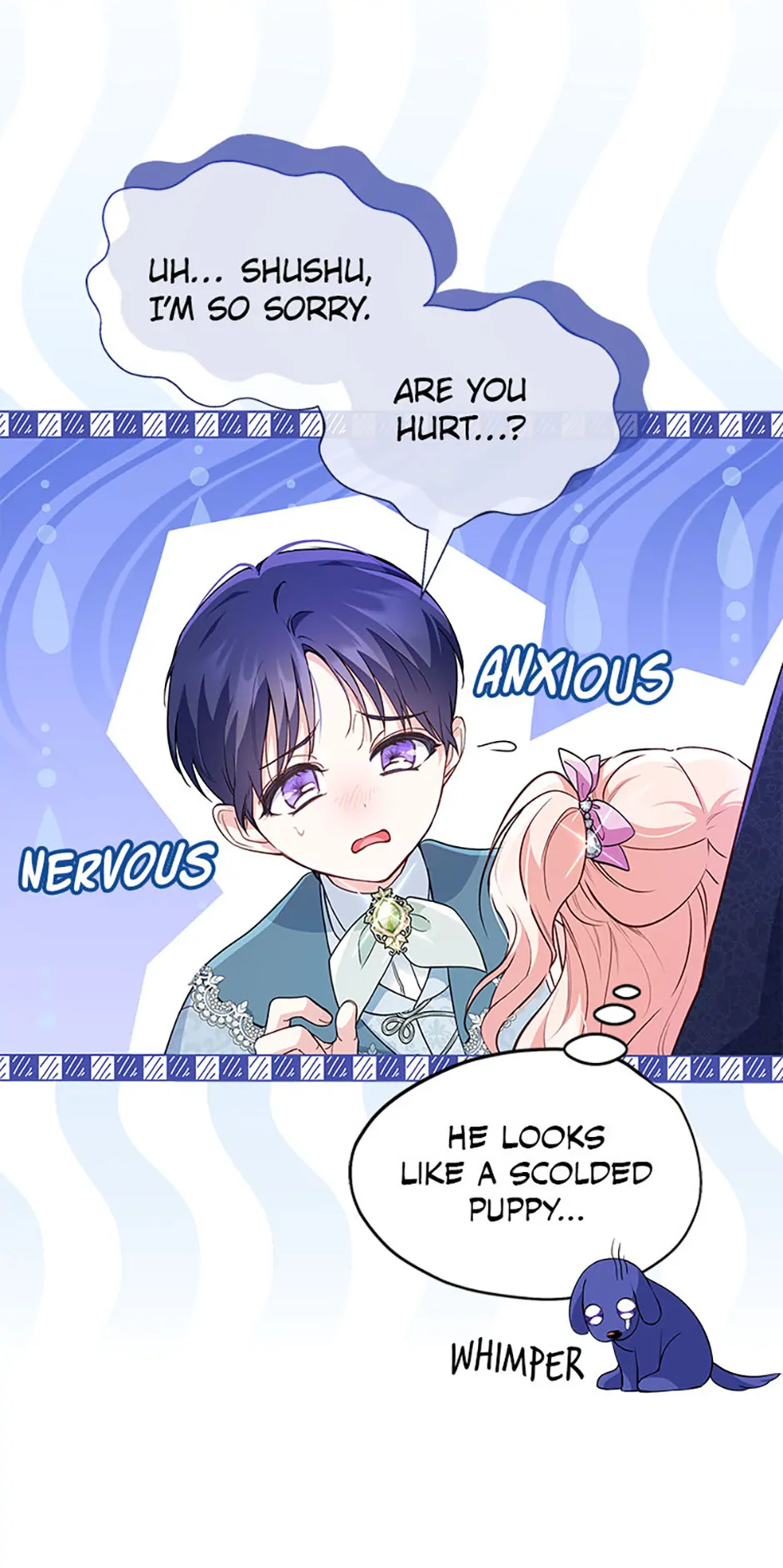 Why Are You Obsessed When I Reject Your Favor? Chapter 7 - page 17