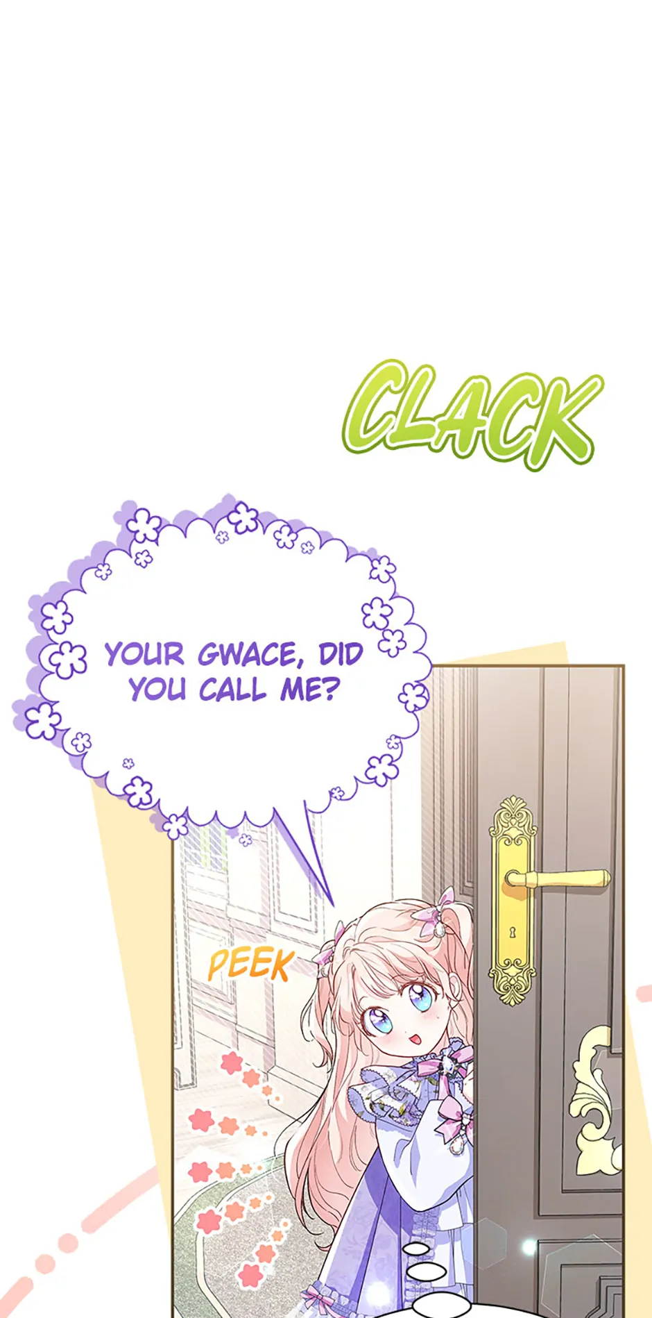 Why Are You Obsessed When I Reject Your Favor? Chapter 7 - page 30