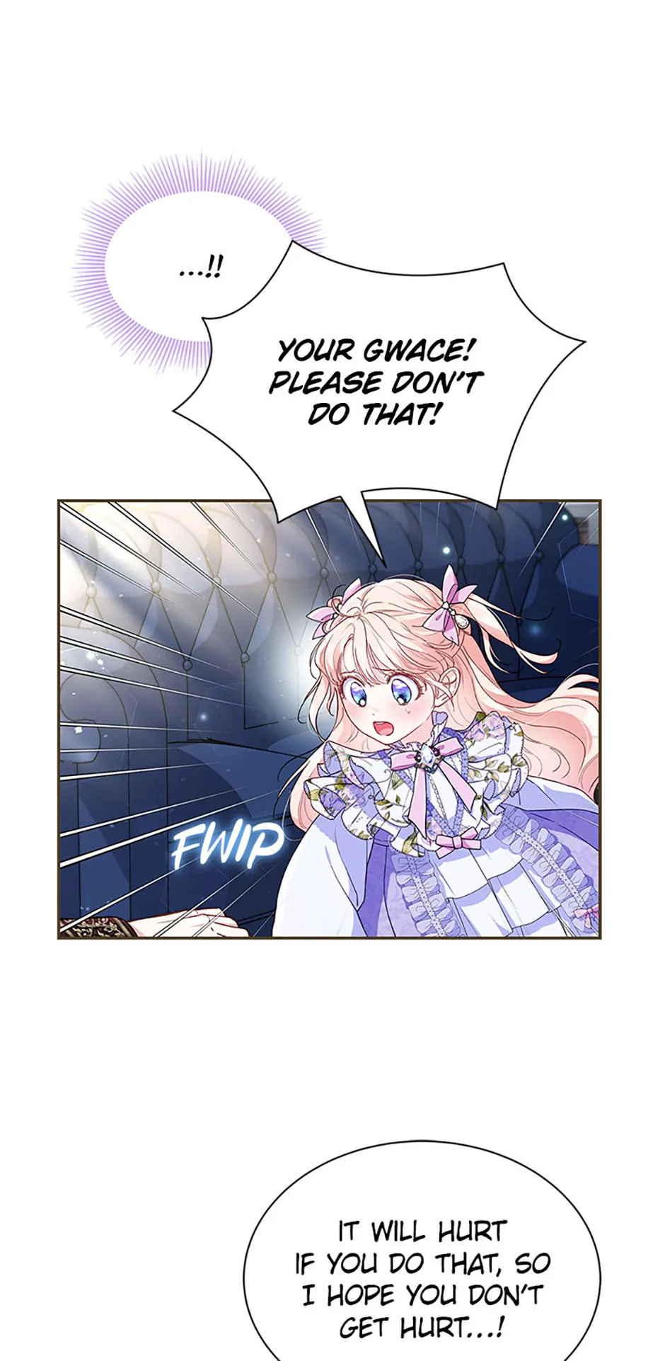 Why Are You Obsessed When I Reject Your Favor? Chapter 7 - page 62