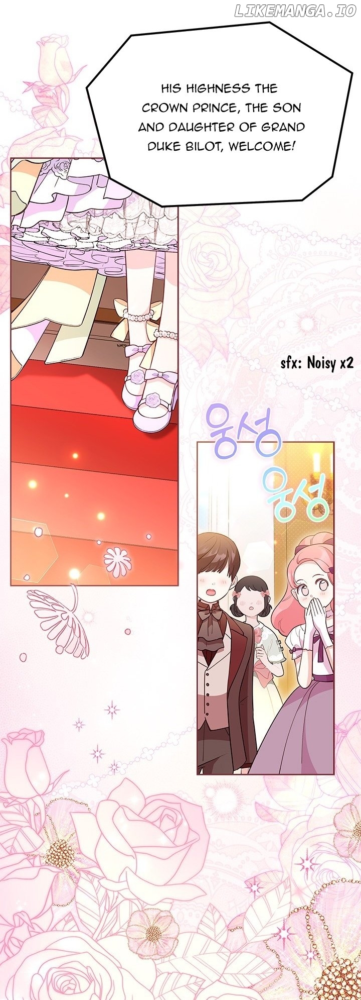 Why Are You Obsessed When I Reject Your Favor? Chapter 41 - page 18
