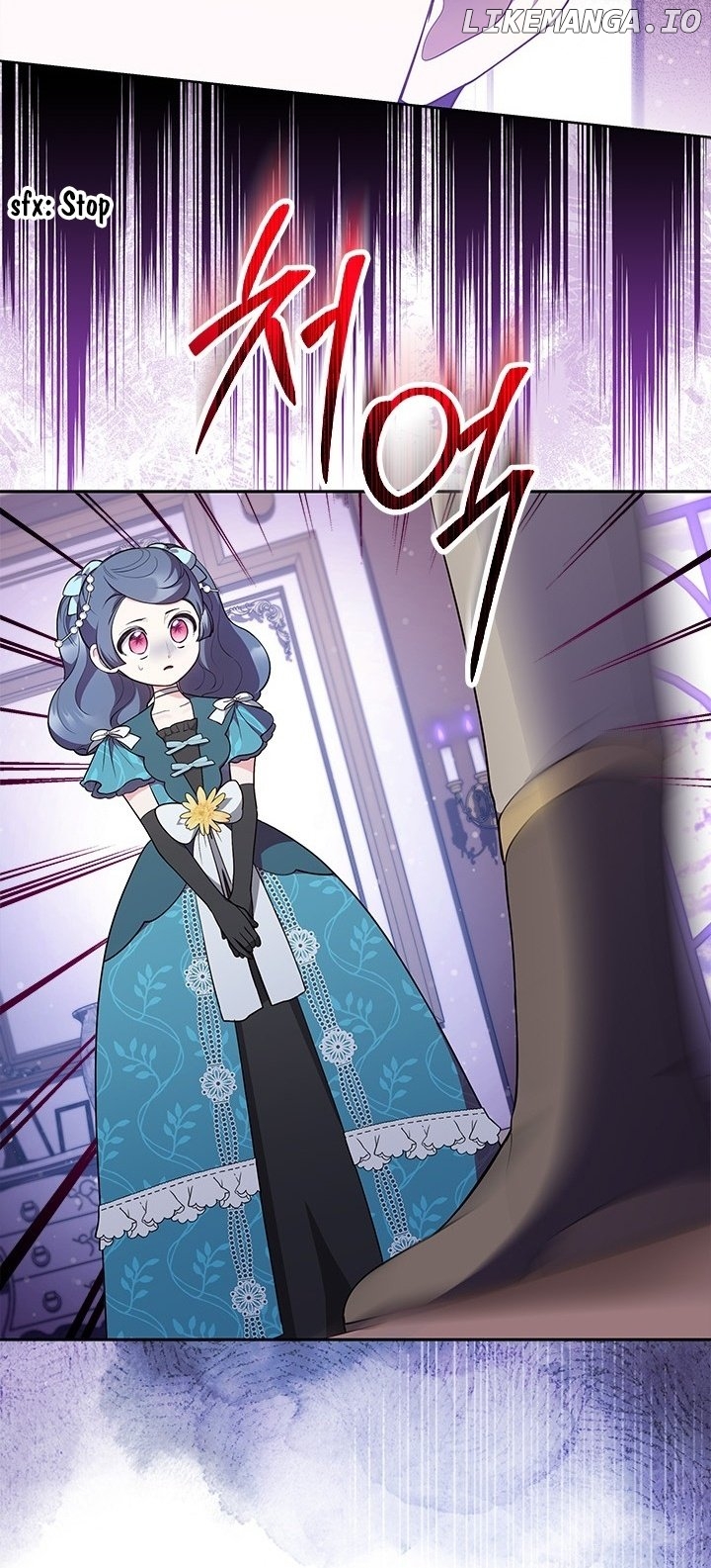 Why Are You Obsessed When I Reject Your Favor? Chapter 41 - page 38
