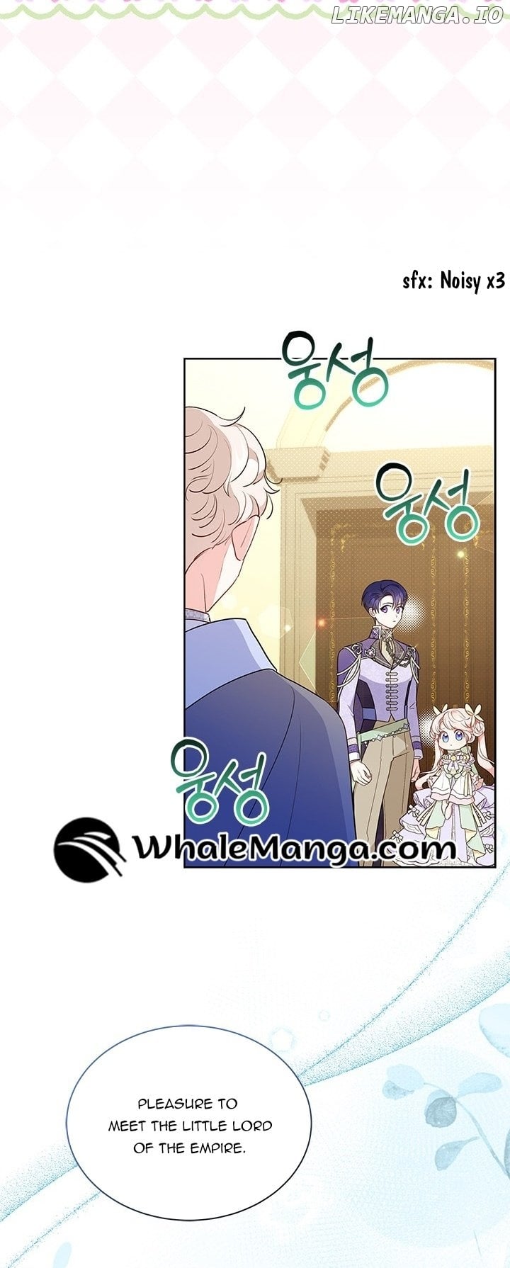 Why Are You Obsessed When I Reject Your Favor? Chapter 41 - page 4