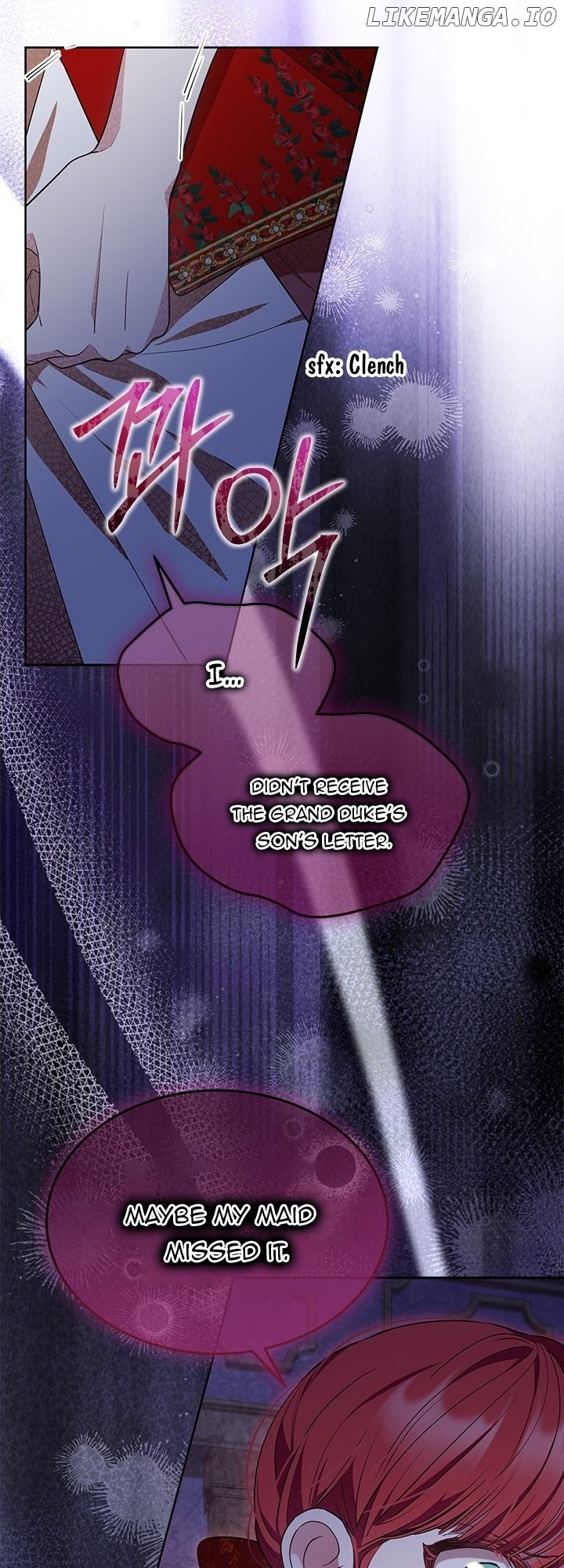 Why Are You Obsessed When I Reject Your Favor? Chapter 41 - page 56