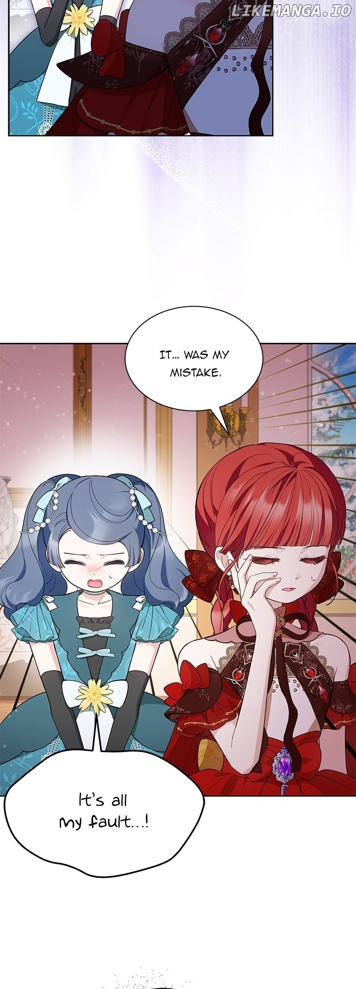 Why Are You Obsessed When I Reject Your Favor? Chapter 41 - page 58