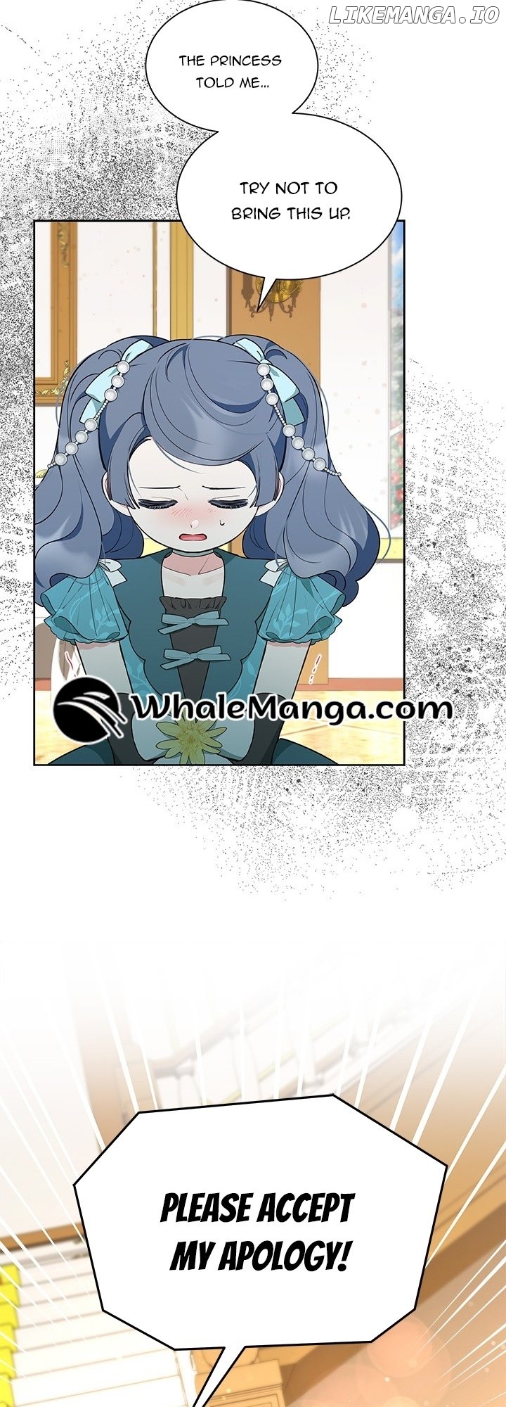 Why Are You Obsessed When I Reject Your Favor? Chapter 41 - page 59