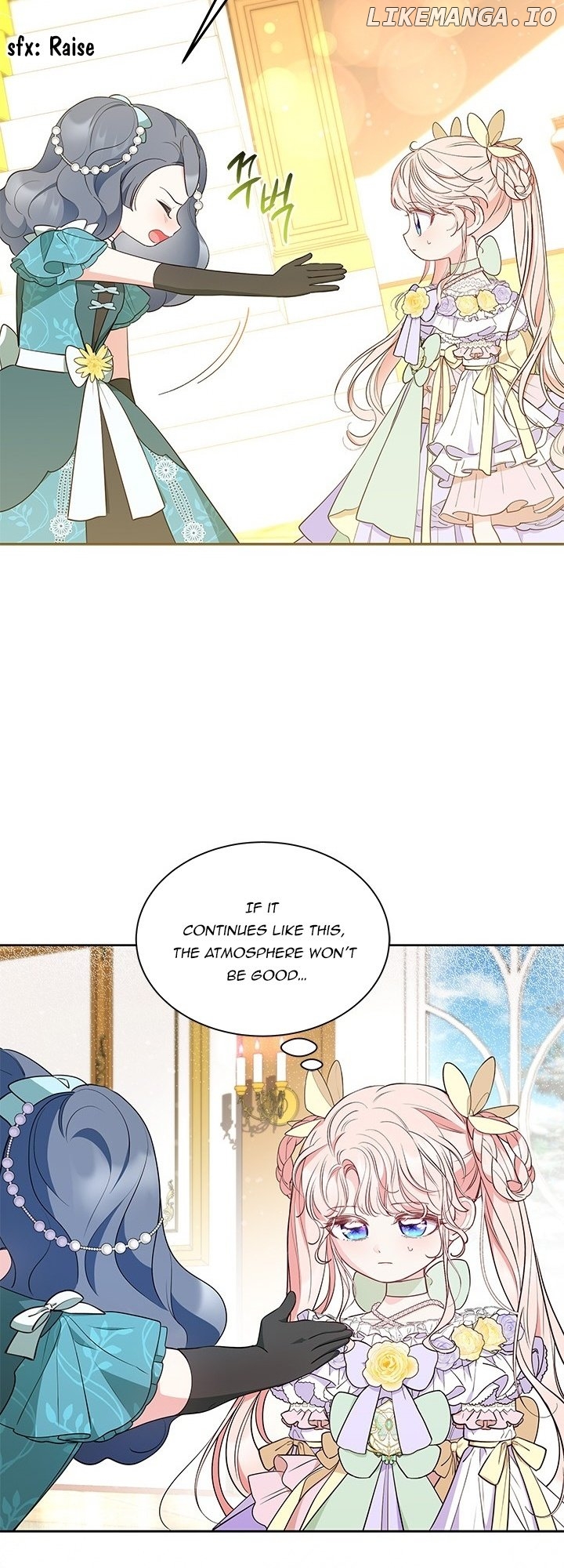 Why Are You Obsessed When I Reject Your Favor? Chapter 41 - page 60
