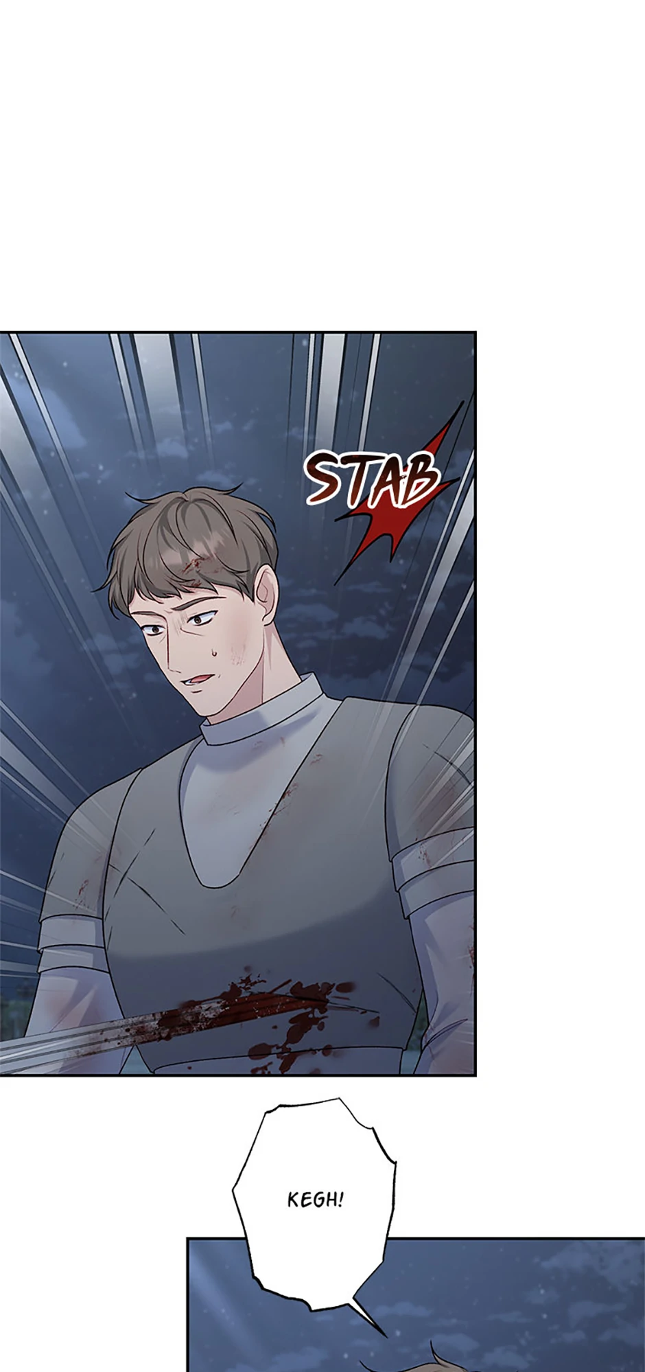 The Archvillain's Young Patron Chapter 97 - page 2